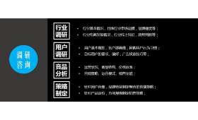 揭秘财富增长之道，如何利用被动收入爬虫实现财务自由