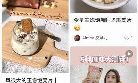 网络兼职，选择与趋势的探索