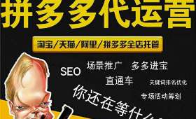 创业之路,打造财富之梦的步骤与智慧 创业之路,打造财富之梦的步骤与智慧